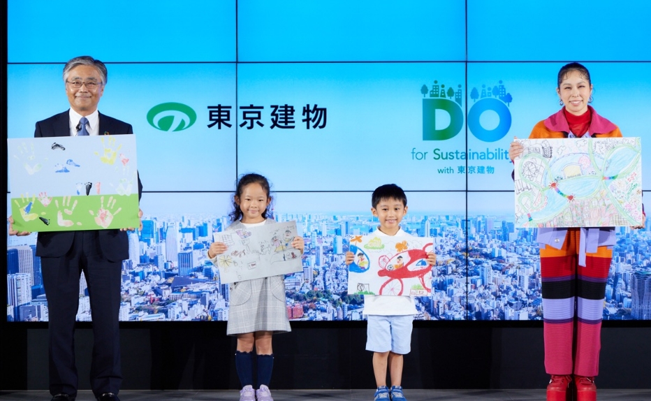 AIさんがサステナビリティパートナーに就任！「DO for Sustainability. with 東京建物」発表会