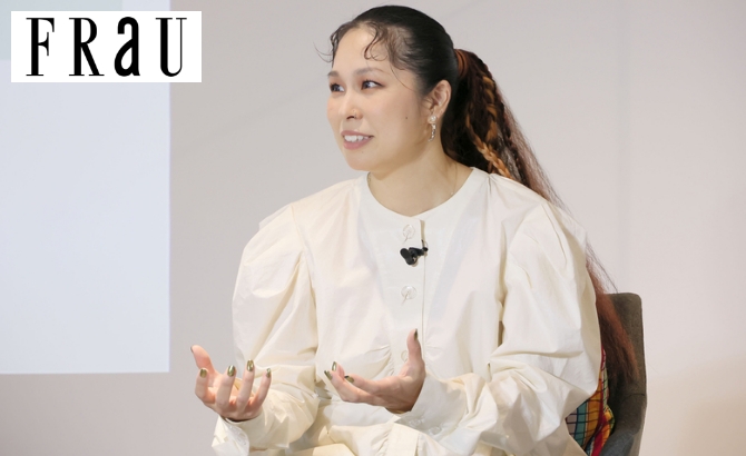 AIが願う「LOVE & PEACEな暮らし」子育てする中で生まれた想いとは