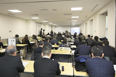 組合会合の様子